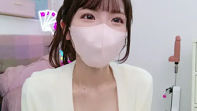 -minami- online show from 20, 3, 2025