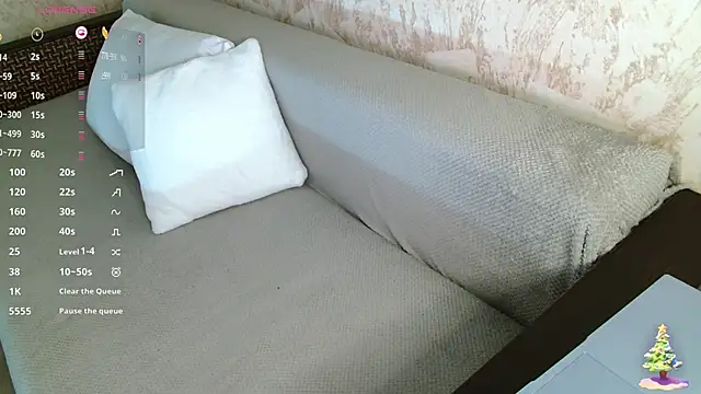 Snapshot of ss_Lisa-Time_ss chatting on 16, 12, 2025 ss Lisa-Time ss online show from 16, 12, 2025