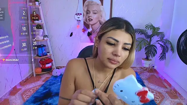 Snapshot of SALOOMEE__ chatting on 10, 11, 2025 SALOOMEE online show from 10, 11, 2025