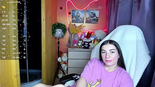 Fiery Brunette  online show from 8, 1, 2026