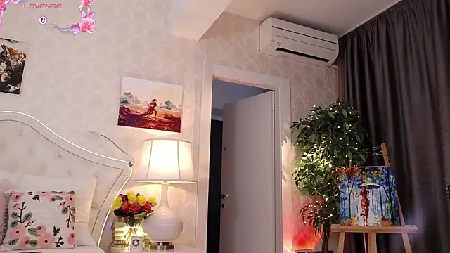 IreneHope online show from 7, 1, 2026