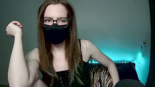 amber candyfloss online show from 18, 1, 2026