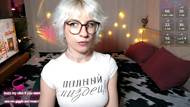 Snapshot of _Moonlight_t chatting on 14, 12, 2025 Moonlight t online show from 14, 12, 2025