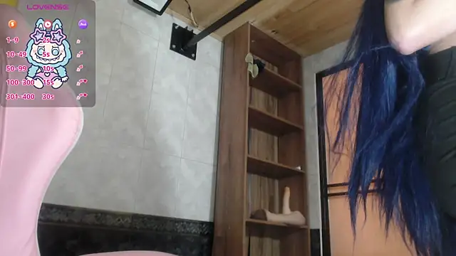 Snapshot of Sally23_ chatting on 17, 12, 2025 Sally23 online show from 17, 12, 2025