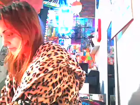 Snapshot of StripKi chatting on 12, 12, 2024 StripKi online show from 12, 12, 2024