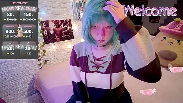 Snapshot of Akemilun chatting on 5, 10, 2025 Akemilun online show from 5, 10, 2025