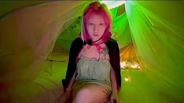 Snapshot of Akemilun chatting on 2, 11, 2025 Akemilun online show from 2, 11, 2025