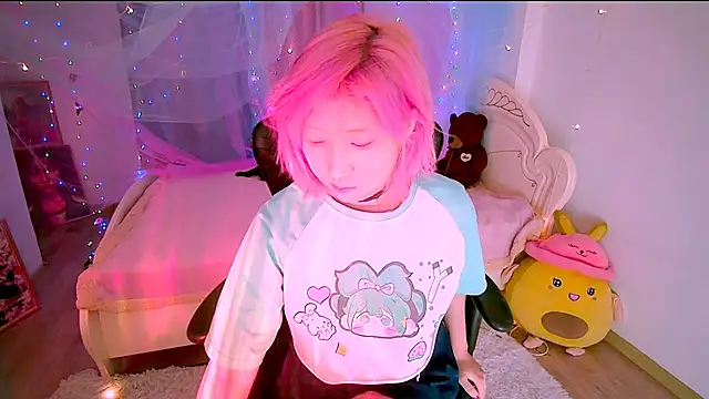 Snapshot of Akemilun chatting on 13, 11, 2025 Akemilun online show from 13, 11, 2025