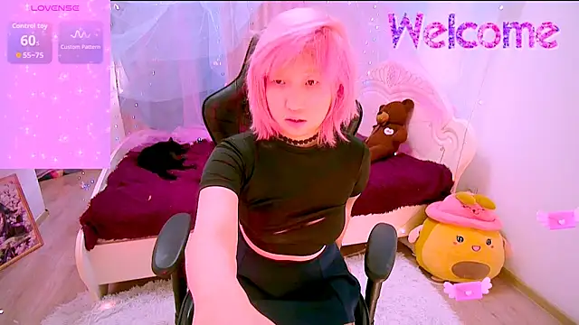 Snapshot of Akemilun chatting on 14, 11, 2025 Akemilun online show from 14, 11, 2025