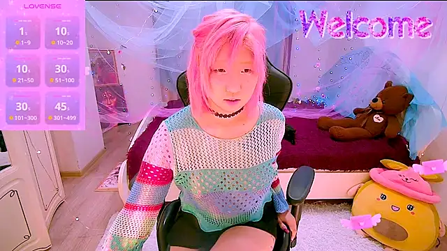 Snapshot of Akemilun chatting on 15, 11, 2025 Akemilun online show from 15, 11, 2025