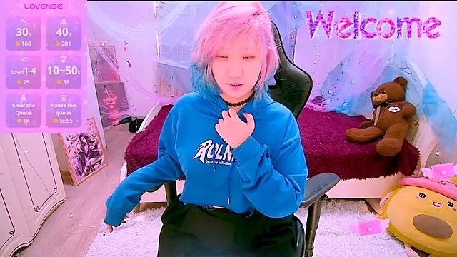 Snapshot of Akemilun chatting on 19, 11, 2025 Akemilun online show from 19, 11, 2025