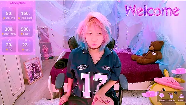 Snapshot of Akemilun chatting on 20, 11, 2025 Akemilun online show from 20, 11, 2025