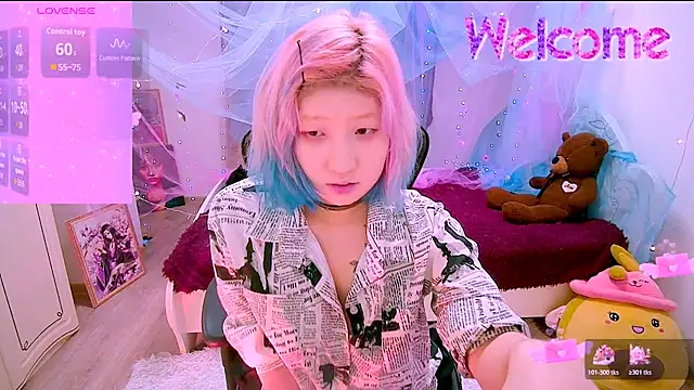 Snapshot of Akemilun chatting on 21, 11, 2025 Akemilun online show from 21, 11, 2025