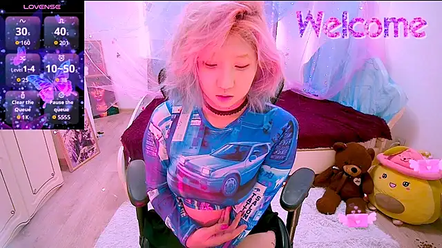 Snapshot of Akemilun chatting on 27, 11, 2025 Akemilun online show from 27, 11, 2025