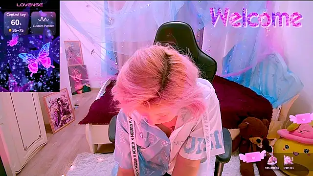 Snapshot of Akemilun chatting on 28, 11, 2025 Akemilun online show from 28, 11, 2025