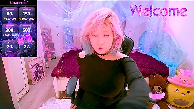 Snapshot of Akemilun chatting on 29, 11, 2025 Akemilun online show from 29, 11, 2025