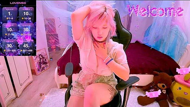 Snapshot of Akemilun chatting on 30, 11, 2025 Akemilun online show from 30, 11, 2025