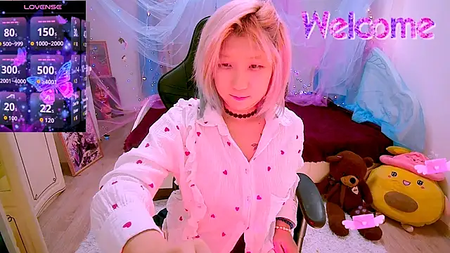 Snapshot of Akemilun chatting on 3, 12, 2025 Akemilun online show from 3, 12, 2025