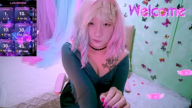 Snapshot of Akemilun chatting on 14, 12, 2025 Akemilun online show from 14, 12, 2025