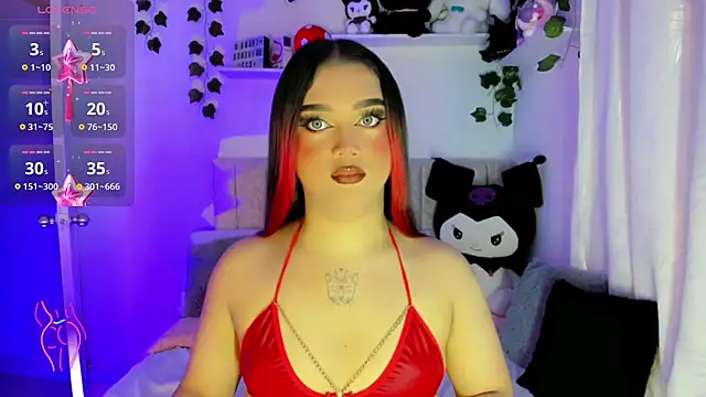 Snapshot of cattriona_muller chatting on 12, 2, 2025 cattriona muller online show from 12, 2, 2025