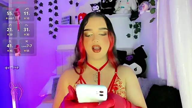 Snapshot of cattriona_muller chatting on 15, 2, 2025 cattriona muller online show from 15, 2, 2025