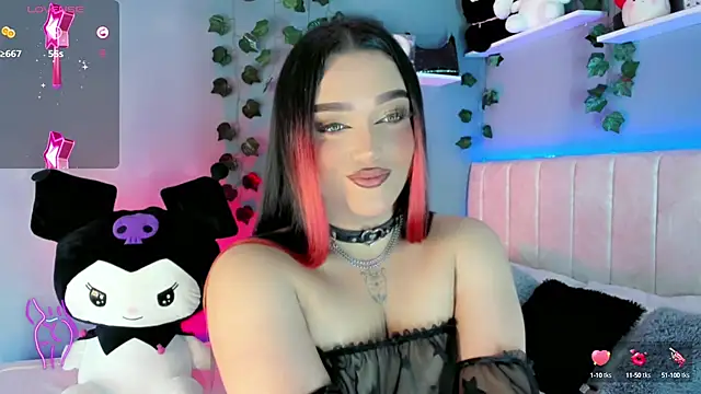 Snapshot of cattriona_muller chatting on 12, 3, 2025 cattriona muller online show from 12, 3, 2025