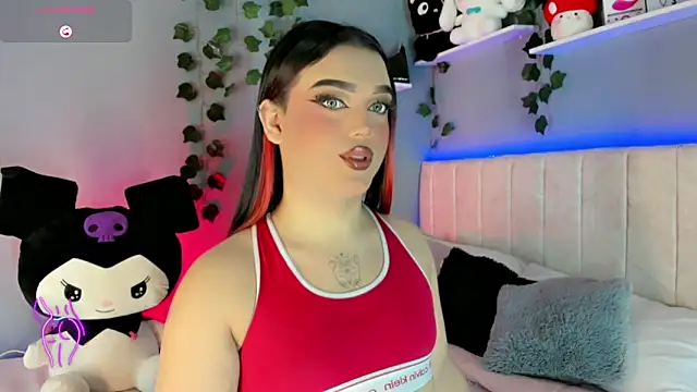 Snapshot of cattriona_muller chatting on 19, 3, 2025 cattriona muller online show from 19, 3, 2025