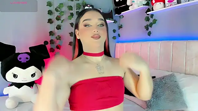 Snapshot of cattriona_muller chatting on 23, 3, 2025 cattriona muller online show from 23, 3, 2025