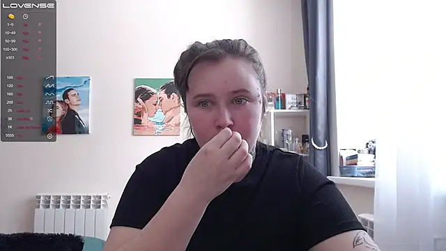 Light Luna online show from 15, 2, 2025