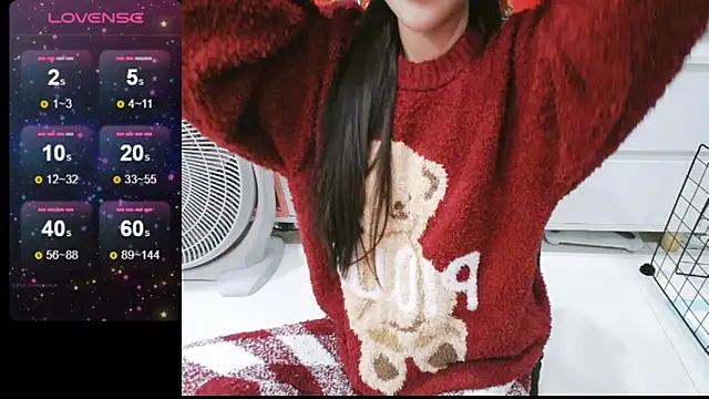  Viviann  online show from 23, 1, 2025