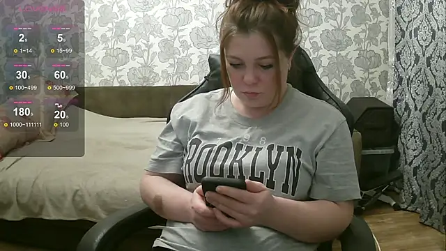 Snapshot of Sabrina_Poison chatting on 19, 12, 2024 Sabrina Poison online show from 19, 12, 2024