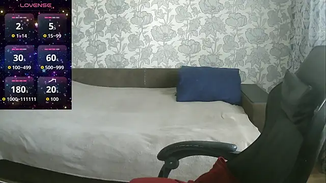 Snapshot of Sabrina_Poison chatting on 22, 9, 2025 Sabrina Poison online show from 22, 9, 2025