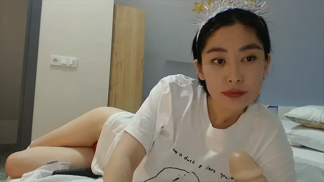 Kunimitsuu  online show from 26, 12, 2024