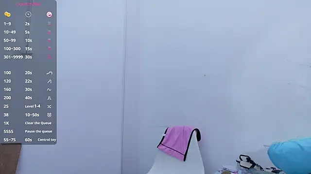 Snapshot of MiissBNasty chatting on 5, 12, 2025 MiissBNasty online show from 5, 12, 2025