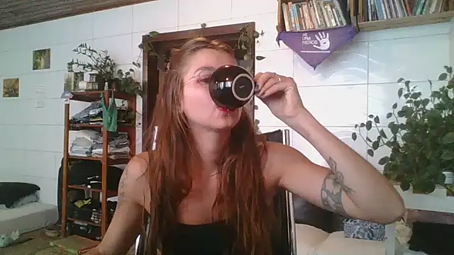 SweetyBabyDemon online show from 12, 1, 2026