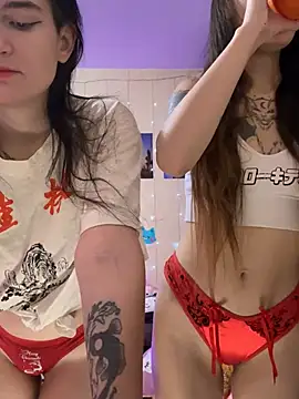 Heart Ass online show from 15, 12, 2024