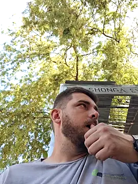 Snapshot of Dat1994 chatting on 28, 11, 2025 Dat1994 online show from 28, 11, 2025