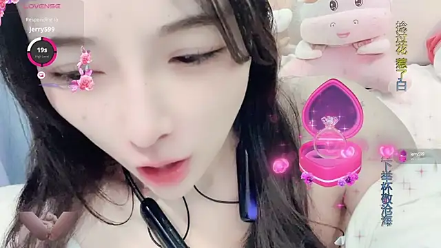 AKiKi711 online show from 25, 2, 2025