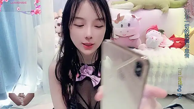 AKiKi711 online show from 27, 2, 2025