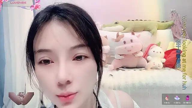 AKiKi711 online show from 1, 3, 2025