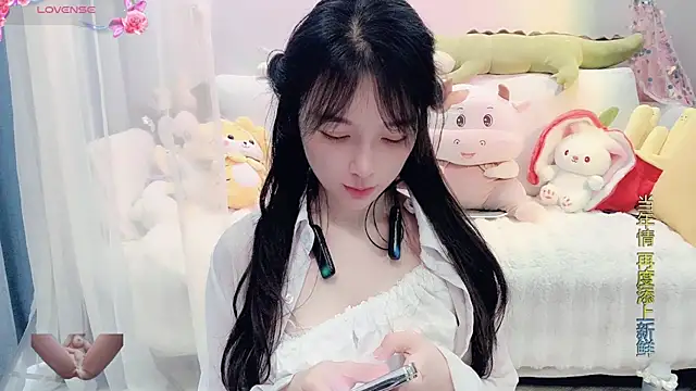 AKiKi711 online show from 2, 3, 2025