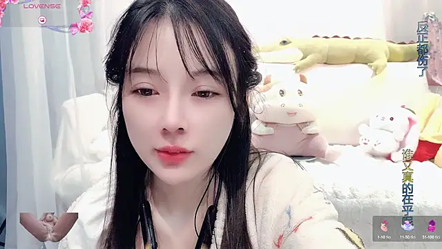 AKiKi711 online show from 3, 3, 2025