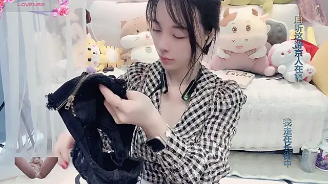 AKiKi711 online show from 7, 3, 2025