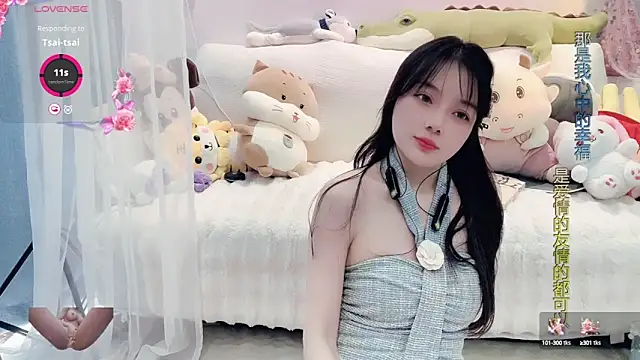 AKiKi711 online show from 7, 3, 2025