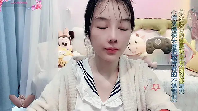 AKiKi711 online show from 15, 3, 2025