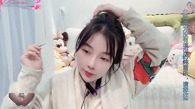 AKiKi711 online show from 17, 3, 2025