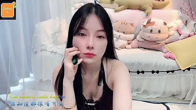 AKiKi711 online show from 30, 9, 2025