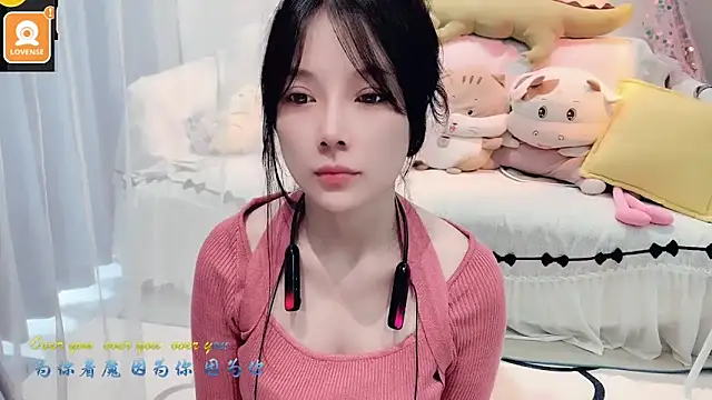 AKiKi711 online show from 3, 10, 2025