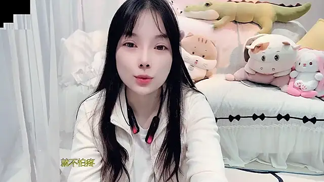 AKiKi711 online show from 28, 10, 2025