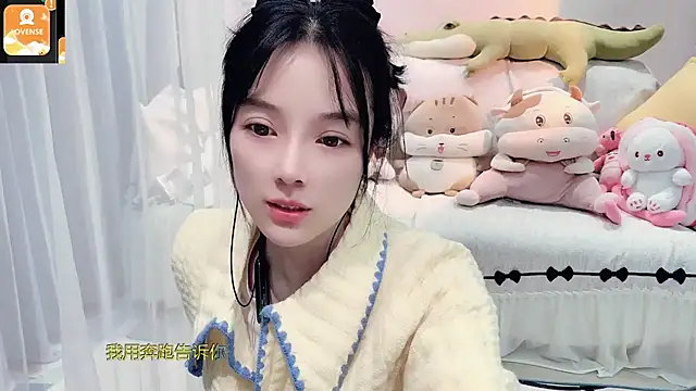 AKiKi711 online show from 2, 11, 2025